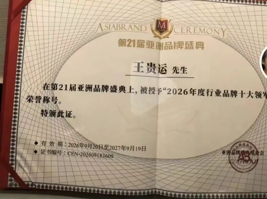 原文相关图片8