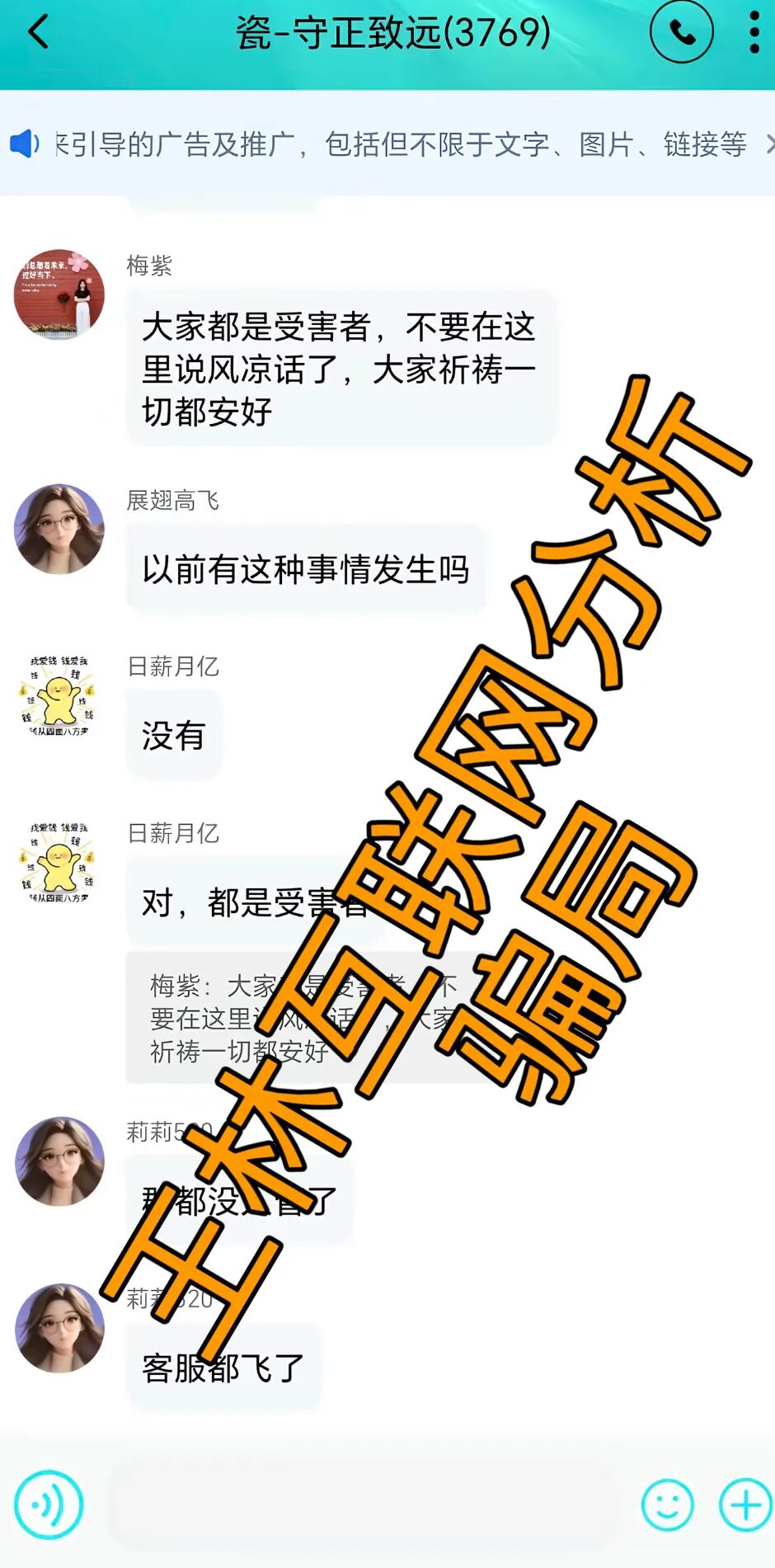 原文相关图片2