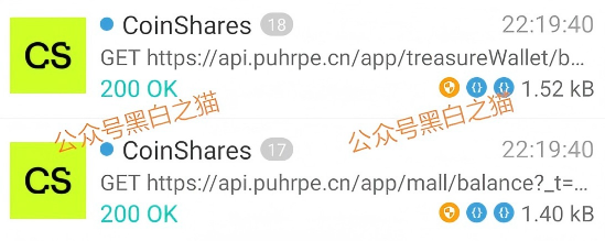 反诈警示图片