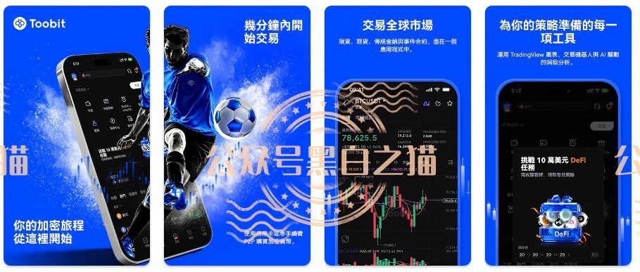 原文相关图片3