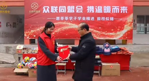 反诈警示图片