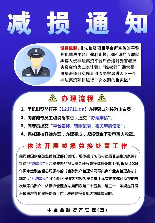 原文相关图片1